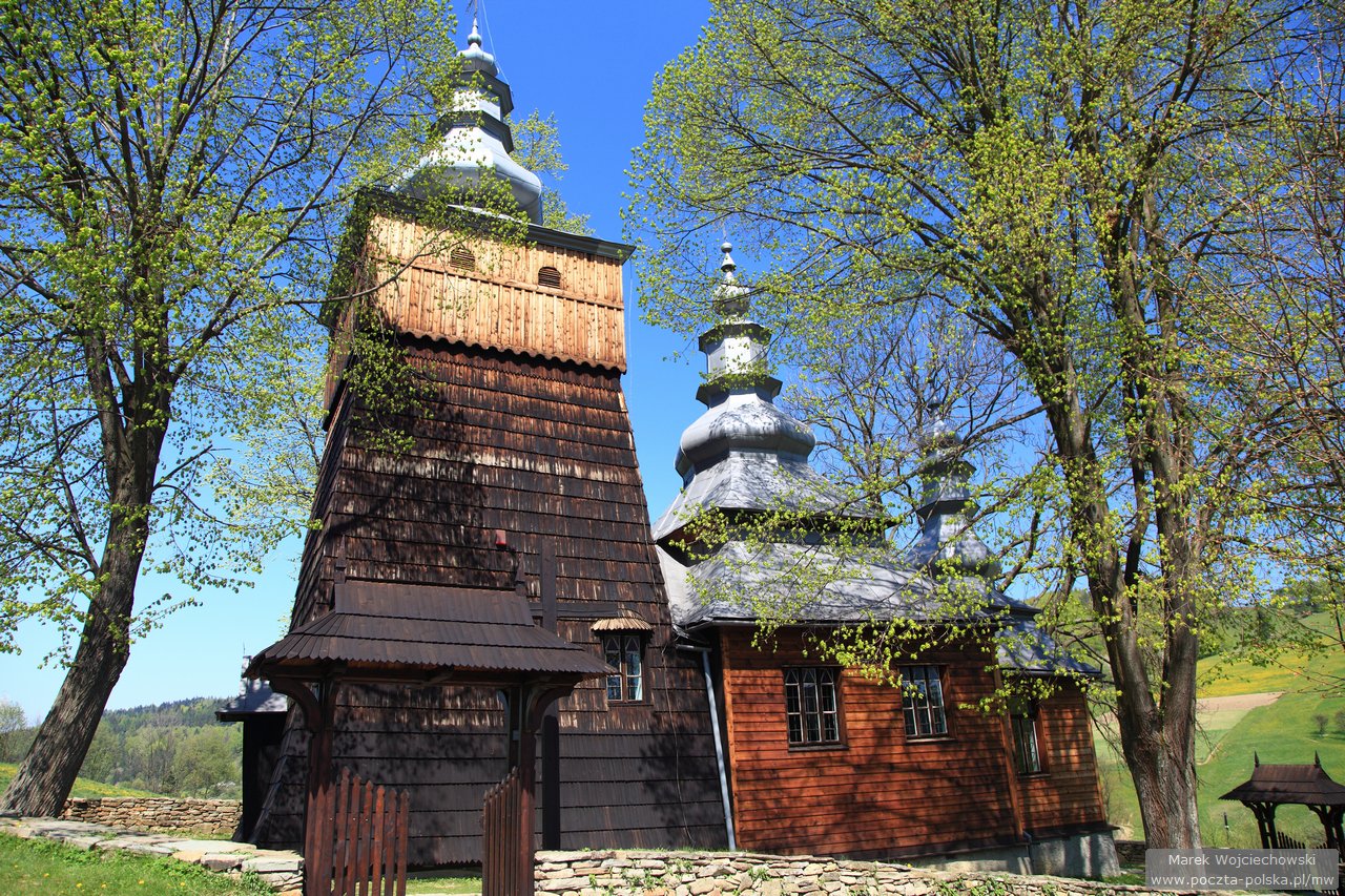 Wojkowa